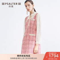 Shopping mall with the same image womens clothing 2020 spring new dress 6C30105010