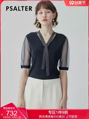 Shopping mall with shadow Psalm women 2020 Summer new wool sweater 6C30206520