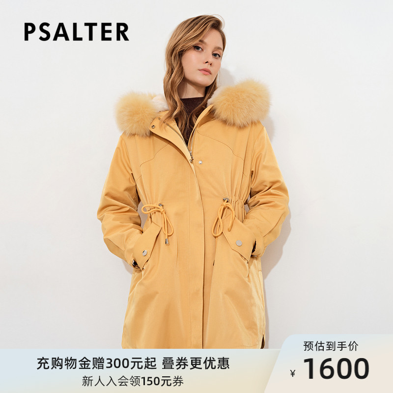 The poetic women's dress 2020 Winter new fur grass 6C60509213