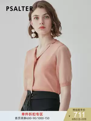 Shopping mall with the same image women's clothing 2020 summer new wool sweater 6C30206470