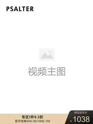 Shopping mall with the same shadow psalm women's clothing 2020 autumn new leather clothing 6C40309363