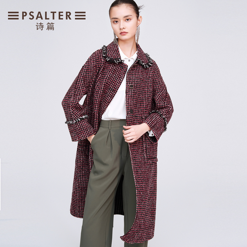 2019 Winter mới Rough Flower Loose cổ Cừu Coat tóc nữ Coat tóc bóng Thánh Vịnh nữ