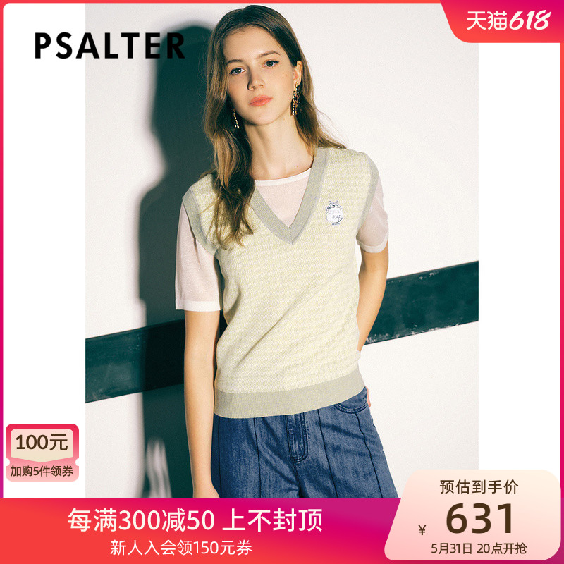Presales poetic dress 2022 Summer new fashion minimalist V Collar Temperament Fake two short sleeves Knitted Shirts