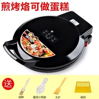 Máy làm bánh pizza điện mới bánh pancake nồi hộ gia đình crepe máy bánh pancake trái cây mùa xuân máy nướng bánh pan - Máy Crepe Máy làm bánh crepe Bear