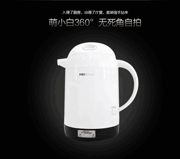  美扬电器 KFA-150-28.png