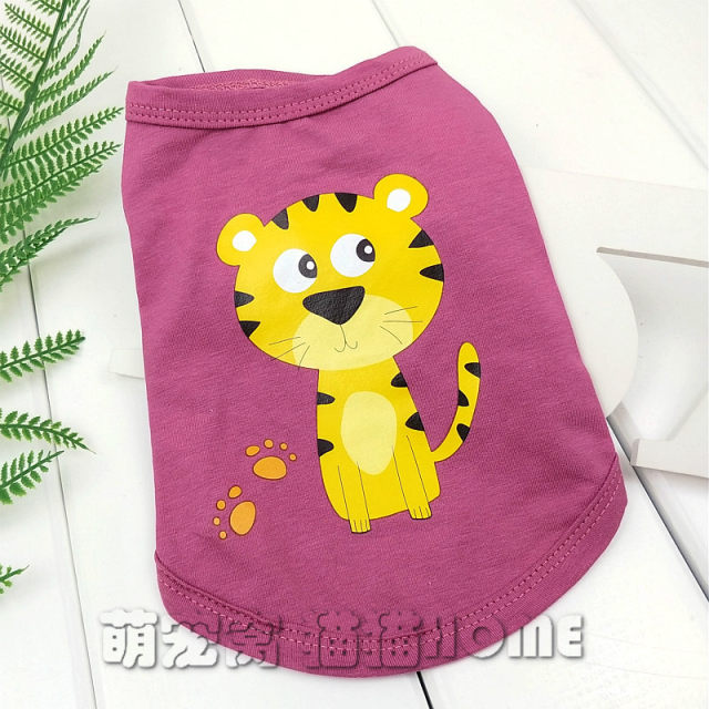 Coquettish animal Teddy clothes summer thin pet clothing dog vest pure cotton spring and summer cats and small dogs