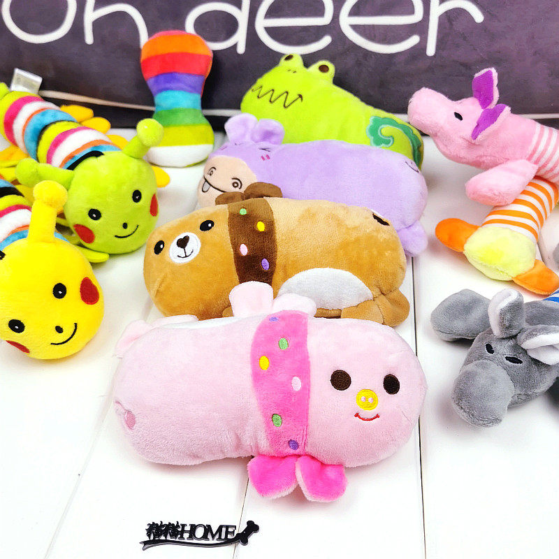 Cute Zoo Pet Toy Pooch Teddy Vocalite Toy Unsmothered Plush Duck Pig Elephant LONG STRIP ACCESSORIES