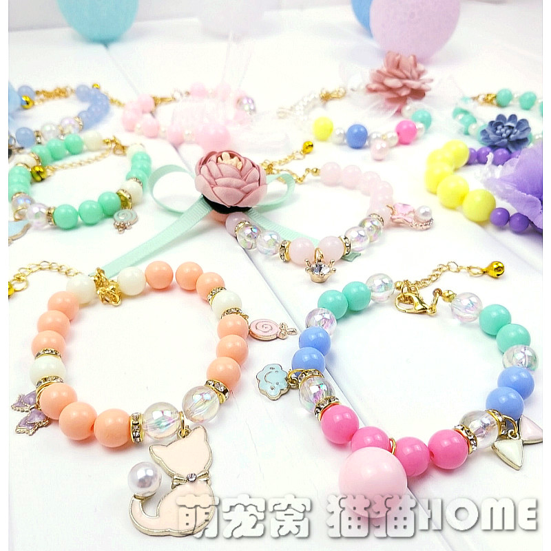 Rainbow Pearl Pet Necklace Teddy Necklace Puppies Trinkets Kittens Mini canine Beauties Princess Pendant Princess Pendant