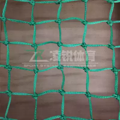 Made of high-grade tennis court isolation ruan wang Stadium indoor and outdoor backstop football stadium roof net fence block
