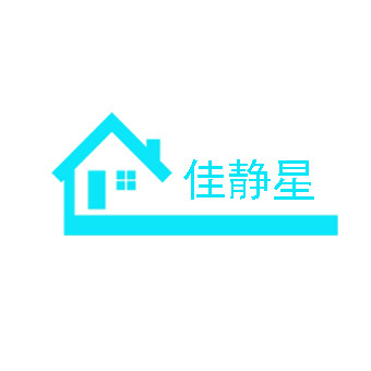成都佳静星景观窗定制馆的LOGO