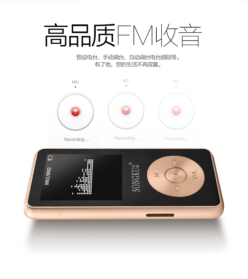 Máy nghe nhạc MP3 không mất dữ liệu với màn hình Mini Thể thao dễ thương MP4 Ghi thẻ Walkman - Máy nghe nhạc mp3 máy nghe nhạc walkman