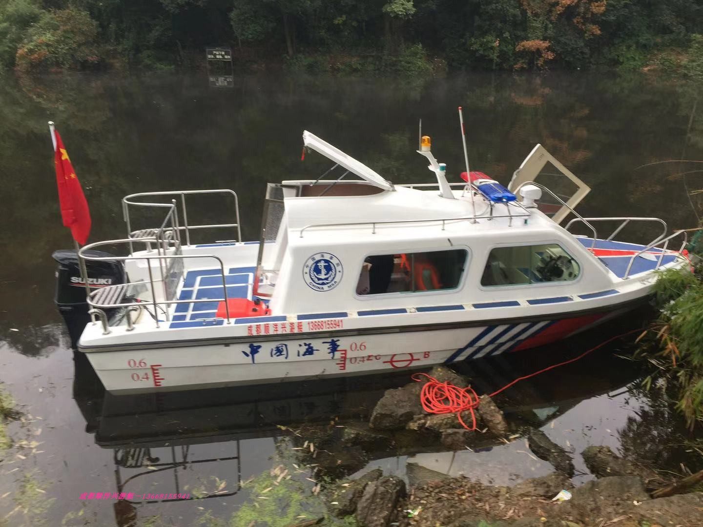 Type 718 full-canopy fiberglass maritime patrol boat speedboat law enforcement boat fishery boat outboard machine