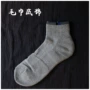 Vớ cotton chạy bộ cotton nam ống ngắn ống 50 khăn dưới cùng vớ nam vớ thể thao dày mồ hôi tất nam công sở