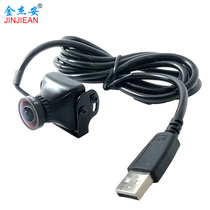 720 new p1080p HD ub mini express cabinet 150-degree wide-angle camera UVC protocol free drive