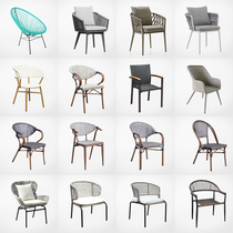 Outdoor Chair Iron Art Outdoor Restaurant Creative Retro Internet Red Milk Tea Shop Casual Minima Courtyard Out of the Rattan Chair