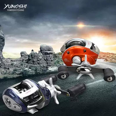 Water drop wheel, left hand, right hand fishing reel, Luya wheel, Luya gun handle Fishing reel, fish reel, fishing reel