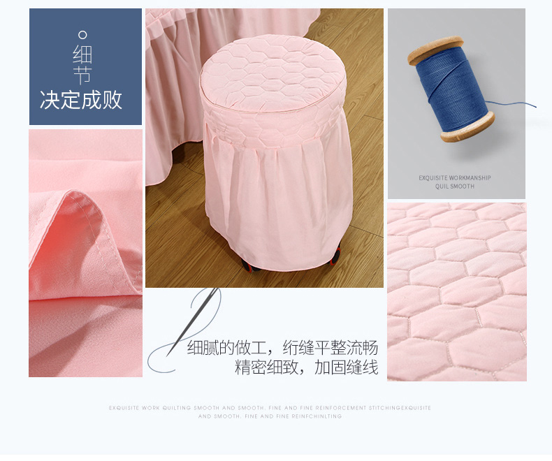 Skin Beauty khăn trải giường denim bông nhỏ phương pháp điều trị thẩm mỹ viện massage spa vẻ đẹp tươi Hàn giường đơn giản custom-made - Trang bị tấm ga phủ giường spa