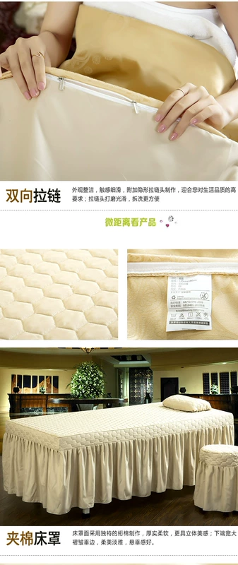 Hàn Quốc lụa jacquard điều trị denim bedspread vẻ đẹp massage spa Body khử trùng custom-made gia đình giường bốn - Trang bị tấm