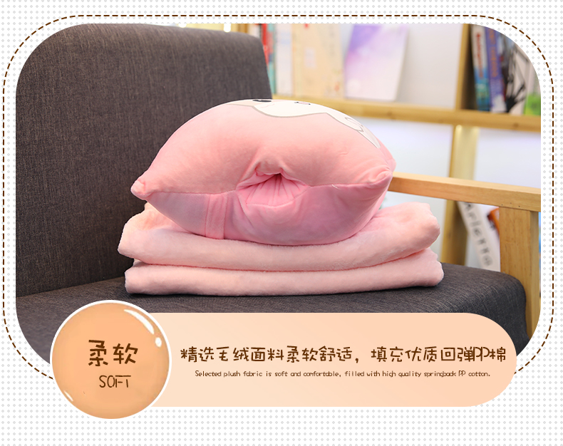 Gối chăn đôi sử dụng văn phòng ngủ trưa gối chăn lông cừu san hô chăn đệm gối điều hòa không khí là ba trong một bộ chăn gối văn phòng hình thú