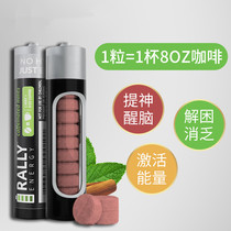 Rally Energy Refreshing Refreshing Refreshing Sugar-free Caffeine Mints Refreshing Caffeine
