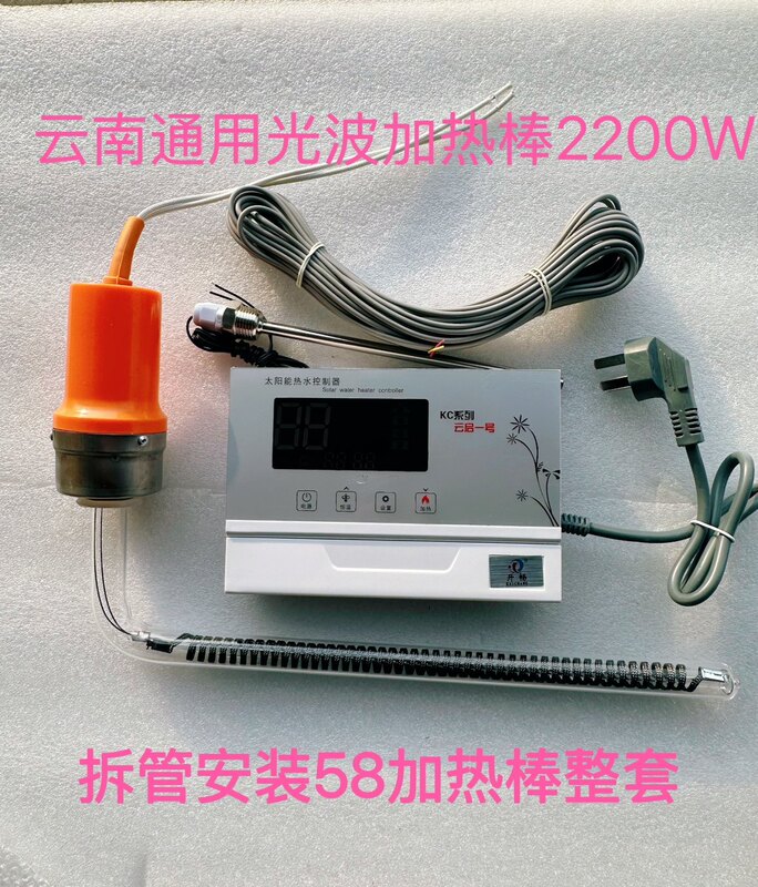 Yunnan General Taibiao Solar Water Tank Water Tower Water Heater Dedicated Temperature Controller Electric Heating Thermostat Universal Type Yunnan General Taibiao Solar Water Tank Water Tower Water Heater Dedicated Temperature Controller Electric Heating Thermostat Universal Type