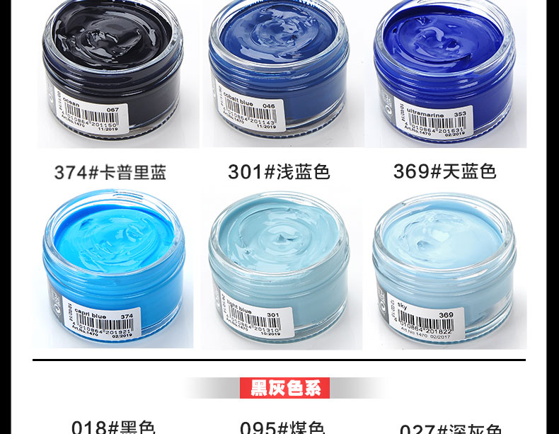 bình xịt bọt làm sạch đa năng Đức nhập khẩu giày da WOLY1470 da dầu dầu da bổ sung màu duy trì màu giày dầu màu đen - Nội thất / Chăm sóc da nước lau giày da
