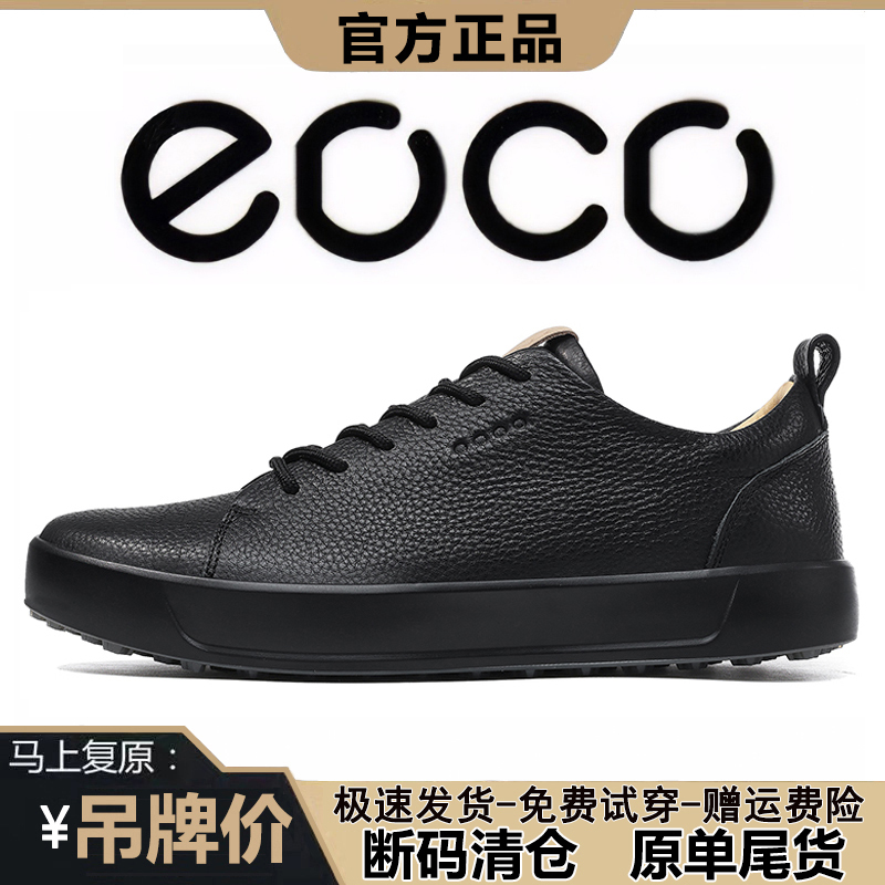 【Official Website Authentic Products】【Clearance Sale Special Price】Outlet Store丨New High-End Business Casual Sneakers Men's Shoes Autumn