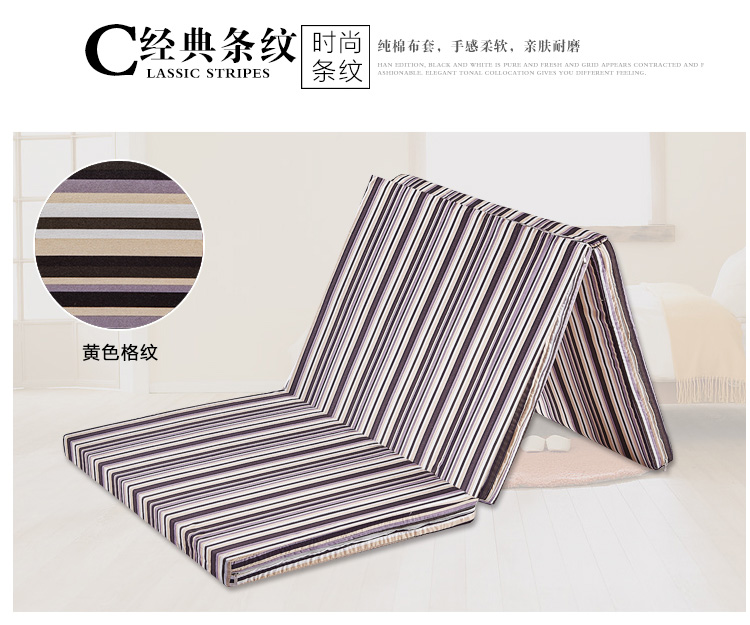 Mật độ cao đơn sinh viên đôi sinh viên bọt biển nệm ba miếng bọt biển gấp siesta mat ăn trưa phá vỡ thảm sàn - Nệm nệm cao su thiên nhiên kim cương
