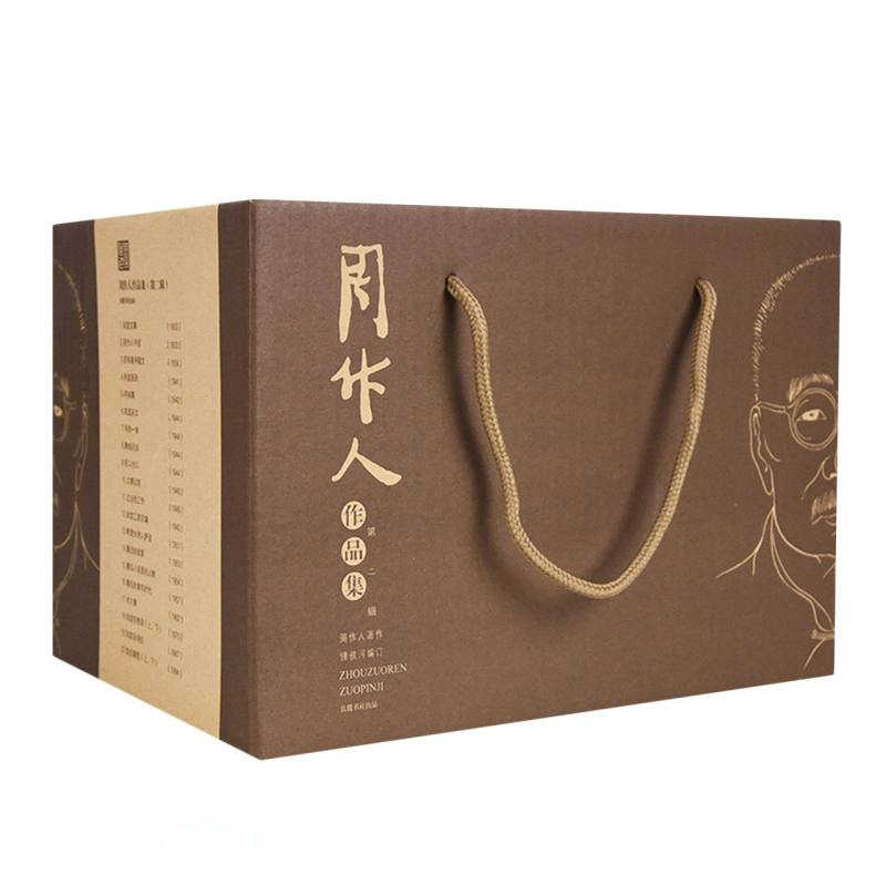 知堂回想录- Top 100件知堂回想录- 2025年12月更新- Taobao