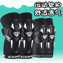 Com children's balance car protective gear set slider skating bicycle anti-fall riding soft protective gear proPC02