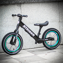 strider pro children's balance car slider DIY black modified colorful car racing professional case 1