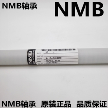 Japan NMB Bearing 624ZZ R-1340 Line Cutting Guide Wheel Bearing 625ZZ R-1650