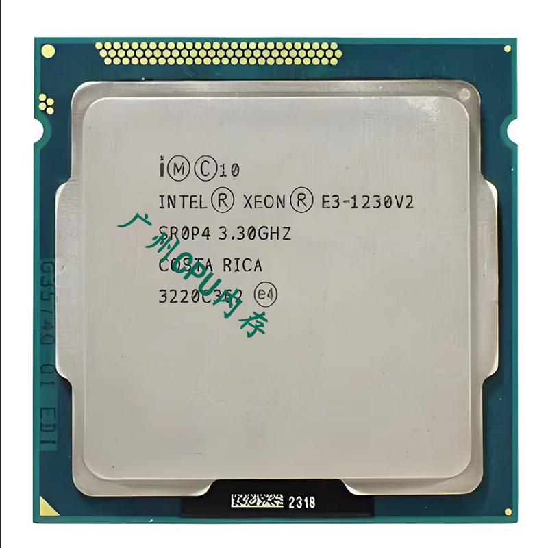 Процессор E3 1225V2 1230V2 1240V2 1270V2 1275V2 1231V3 1281V3 cpu