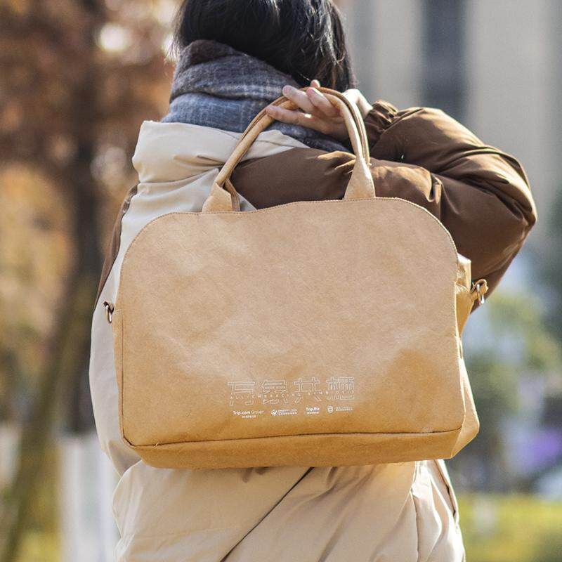 Custom Retro Tyvek Tote Bag, Washable Kraft Paper Women’s Crossbody Commuter Gift Bag - Thumbnail 6