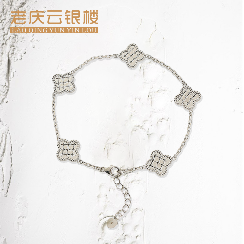 Old Qingyun Jewelry Platinum Pt950 Classic Five Flower Handmade Beating Laser Seven Colorful Four Leaf Grass Live special shooting
