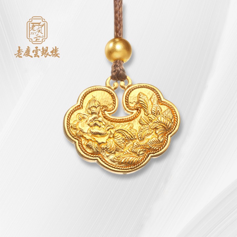 Lao Qingyun Since1783 Ancient Gold Rich Ruyi Gold Pendant Pure Gold 999 Z10395 Valuation