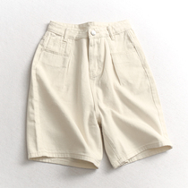 C942 white high waist thin pleated pleated wide leg pants summer new 2020 versatile fashionable dad pants denim shorts