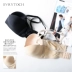 H975 Mùa hè Mới Siêu mỏng Cup Vô hình Nhẫn thép mềm Vô định Màu rắn Đồ lót V-Type Phụ nữ Áo ngực thoải mái