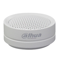 Spot promotion Dahua high-fidelity pickup metal collection audio monitoring microphone sound recognition DH-HSA2u