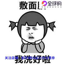 A link: A. Perfect fei Snie ke Fumei Feers any three boxes