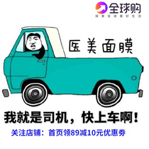 B Link: Mibel Fei Fei Fei Fei Fei Fei Fei Fu Huo Yu Any three boxes