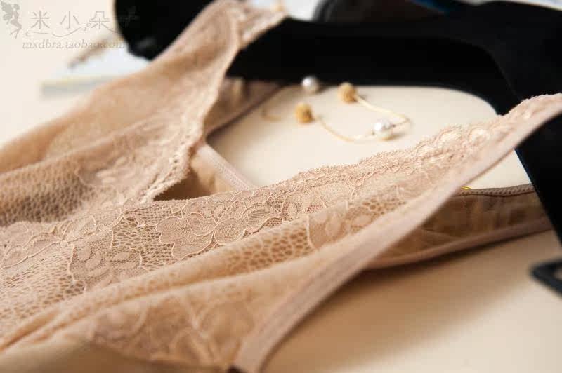 Body en nylon - Ref 653221 Image 19