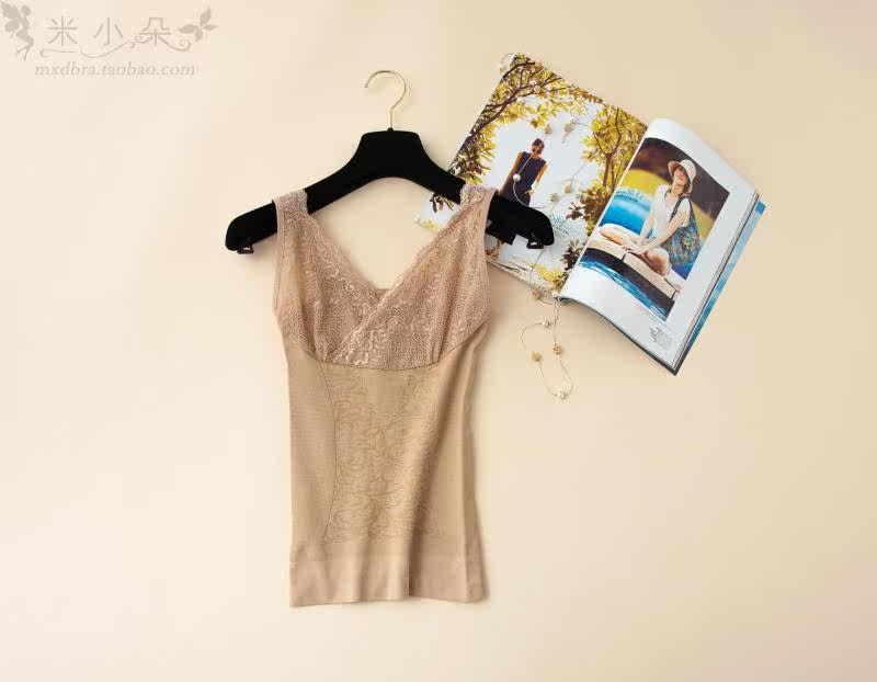 Body en nylon - Ref 653221 Image 16