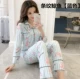 Bộ đồ ngủ mùa xuân và mùa thu đông của phụ nữ tay áo cotton cotton Hàn Quốc tươi và đáng yêu dịch vụ nhà hai mảnh phù hợp có thể được mặc