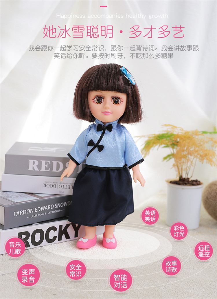 Đồ chơi giáo dục mầm non cho bé gái 4-5-6 tuổi thông minh đối thoại công chúa búp bê hát chơi robot