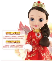Nói chuyện búp bê thông minh đối thoại đồ chơi bé gái có thể nói chuyện ca hát và nhảy múa thông minh câu chuyện búp bê thời thơ ấu giáo cụ dạy học