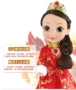 Nói chuyện búp bê thông minh đối thoại đồ chơi bé gái có thể nói chuyện ca hát và nhảy múa thông minh câu chuyện búp bê thời thơ ấu giáo cụ dạy học