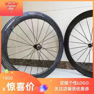 Carbon fiber wheel set DT350DT240 carbon fiber road car Mountain bike R36 carbon wheel CK self-made ultra light DT180