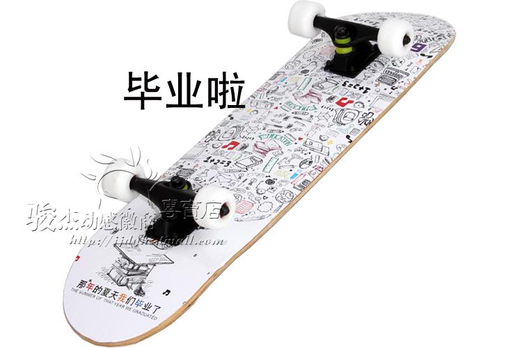 Skate pour homme      - Ref 2593250 Image 5