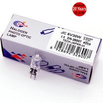 5761 6V30WOlympus CKX BX-40 41 GX-41 51 Metallographic microscope halogen bulb 6V